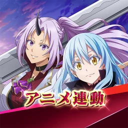 Symbol von 転生したらスライムだった件 魔王と竜の建国譚 まおりゅう
